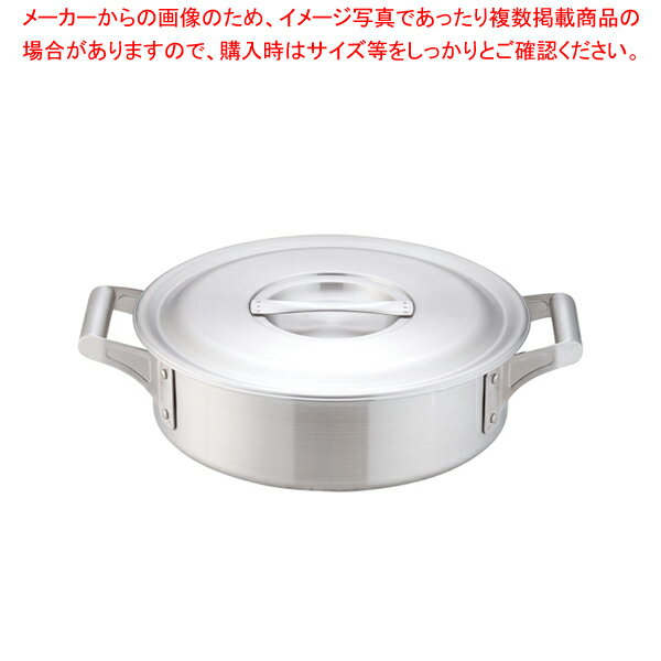 18-10ロイヤル 外輪鍋 XSD-330【ECJ】