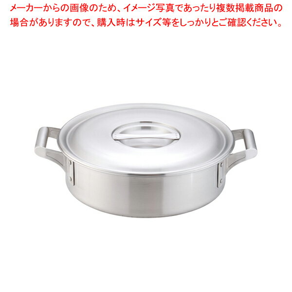 18-10ロイヤル 外輪鍋 XSD-360【ECJ】