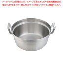 【まとめ買い10個セット品】18-10ロイヤル 和鍋 XHD-420【ECJ】