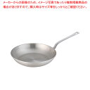 18-10ロイヤル フライパン XFD-330【ECJ】