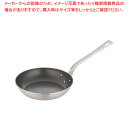 18-10ロイヤルFCフライパン XFD-200T【ECJ】