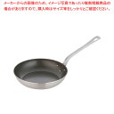 18-10ロイヤルFCフライパン XFD-220T【ECJ】