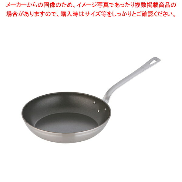 18-10ロイヤルFCフライパン XFD-240T【ECJ】