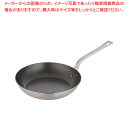 18-10ロイヤルFCフライパン XFD-300T【ECJ】(3)
