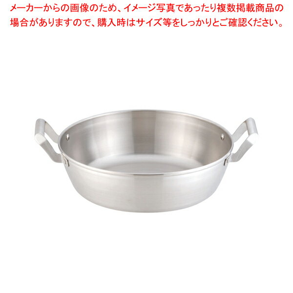 18-10ロイヤル 天ぷら鍋 XPD-330【ECJ】