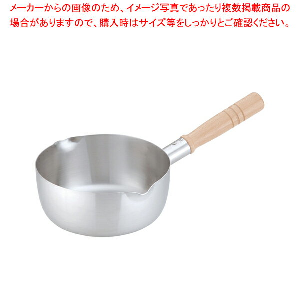 20-0ロイヤル 雪平鍋 XYD-180【ECJ】