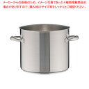 【まとめ買い10個セット品】パデルノ 18-10寸胴鍋 (蓋無) 1001-32【 寸胴鍋おすすめ 業務用寸胴鍋 スープ鍋 業務用鍋 寸胴鍋 ずんどう ラーメン...