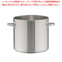 パデルノ 18-10寸胴鍋 (蓋無) 1001-36【寸胴鍋 業務用寸胴鍋 寸胴ラーメン スープ鍋 業務用鍋 寸胴鍋 ずんどう ラーメン 寸胴鍋 料理 業務用パ...