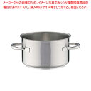 【まとめ買い10個セット品】パデルノ 18-10半寸胴鍋 (蓋無) 1007-20【 半寸胴鍋おすすめ 業務用半寸胴鍋 半寸胴ラーメン スープ鍋 業務用鍋 半寸...
