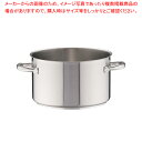 【まとめ買い10個セット品】パデルノ 18-10半寸胴鍋 (蓋無) 1007-32【 半寸胴鍋おすすめ 業務用半寸胴鍋 半寸胴ラーメン スープ鍋 業務用鍋 半寸...