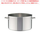 【まとめ買い10個セット品】パデルノ 18-10半寸胴鍋 (蓋無) 1007-45【 半寸胴鍋おすすめ 業務用半寸胴鍋 半寸胴ラーメン スープ鍋 業務用鍋 半寸...