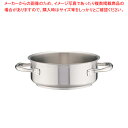 パデルノ 18-10外輪鍋 (蓋無) 1009-20【両手鍋 IH 100V対応 200V対応 業務用】【ECJ】