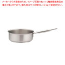 パデルノ 18-10片手浅型鍋 (蓋無) 1008-20【片手鍋 IH IH対応 片手鍋 IH100V対応 IH200V対応 人気の鍋 通販 使いやすい鍋 煮物...