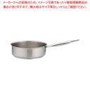 パデルノ 18-10片手浅型鍋 (蓋無) 1008-24【片手鍋 IH IH対応 片手鍋 IH100V対応 IH200V対応 人気の鍋 通販 使いやすい鍋 煮物...