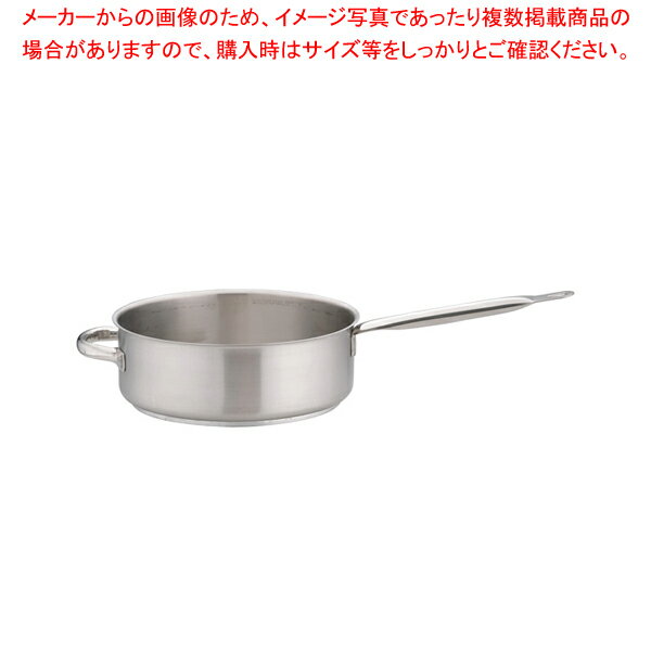 パデルノ 18-10片手浅型鍋 (蓋無) 1008-32【片手鍋 IH IH対応 片手鍋 IH100V対応 IH200V対応 人気の鍋 通販 使いやすい鍋 煮物鍋 ブランド 人気鍋メーカー 鍋人気 販売】【ECJ】