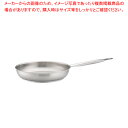 【まとめ買い10個セット品】パデルノ 18-10フライパン 1014-32【 人気ihフライパン おすすめih用フライパン 業務用フライパン ihクッキングヒー...