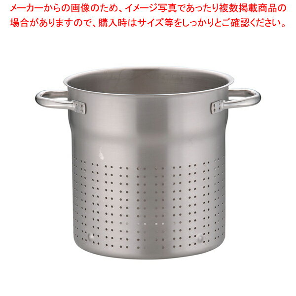 パデルノ 18-10スチームポット 1123-24【人気 業務用 販売 楽天 通販】【ECJ】