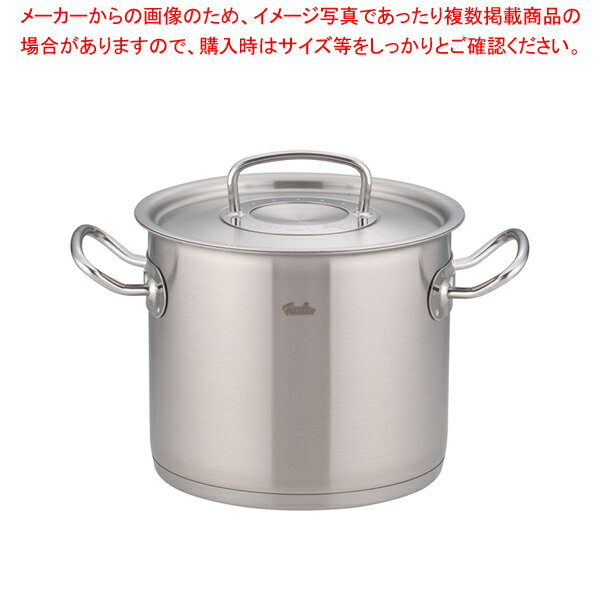 【まとめ買い10個セット品】フィスラー 18-10ストックポット 84-113(蓋付) 20cm【ECJ】