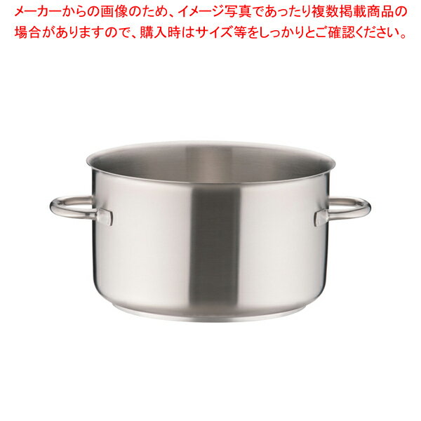 モービルプロイノックス半寸胴鍋 (蓋無) 5935.28 28cm【ECJ】