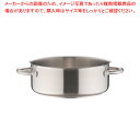 【まとめ買い10個セット品】モービルプロイノックス外輪鍋 (蓋無) 5937.36 36cm【ECJ】
