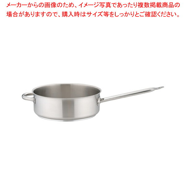 【まとめ買い10個セット品】モービルプロイノックス 片手浅型鍋 (蓋無) 5931.32 32cm【ECJ】