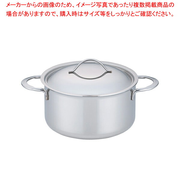 18-10プライオリティ 半寸胴鍋(蓋付) 3694-20 デバイヤー【半寸胴鍋 業務用半寸胴鍋】【半寸胴ラーメン】【スープ鍋】【業務用鍋】【半寸胴鍋】【ECJ】