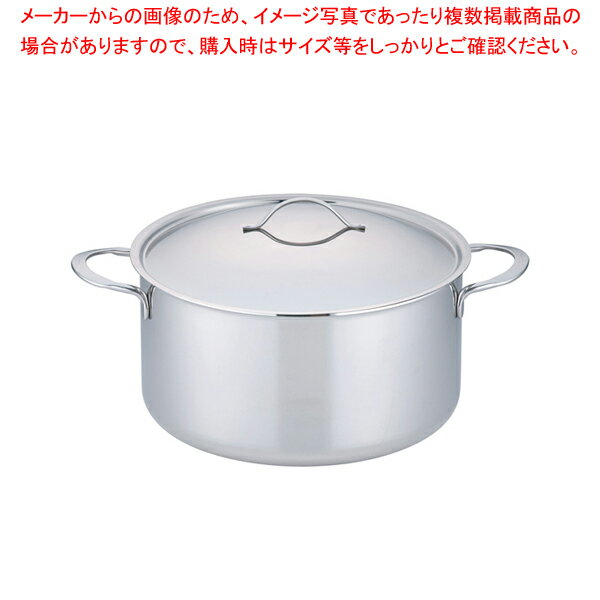 18-10プライオリティ 半寸胴鍋(蓋付) 3694-28 デバイヤー【半寸胴鍋 業務用半寸胴鍋】【半寸胴ラーメン】【スープ鍋】【業務用鍋】【半寸胴鍋】【ECJ】