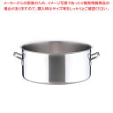 【まとめ買い10個セット品】シットラムイノックス18-10半寸胴鍋 三重底 (蓋無)40B 40cm【 半寸胴鍋おすすめ 業務用半寸胴鍋 半寸胴ラーメン スープ...