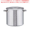 【まとめ買い10個セット品】電磁モリブデン寸胴鍋 目盛付 27cm【 寸胴鍋おすすめ 業務用寸胴鍋 寸胴ラーメン スープ鍋 業務用鍋 寸胴鍋 寸胴鍋27cm】【...