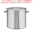 電磁モリブデン寸胴鍋 目盛付 36cm【寸胴鍋 業務用寸胴鍋 寸胴ラーメン スープ鍋 業務用鍋 寸胴鍋 楽天 業務用 おでん用鍋 モリブデン鋼寸胴鍋 料理 業務...