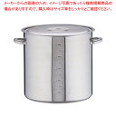 電磁モリブデン寸胴鍋 目盛付 42cm【寸胴鍋 業務用寸胴鍋 寸胴ラーメン スープ鍋 業務用鍋 寸胴鍋 寸胴鍋モリブデン鋼 ステンレス寸胴鍋 IH100V対応 ...