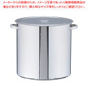 【まとめ買い10個セット品】SA18-8 寸胴鍋(目盛付) 45cm【 寸胴鍋おすすめ 業務用寸胴鍋 寸胴ラーメン スープ鍋 業務用鍋 寸胴鍋 ステンレス寸胴鍋...