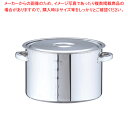 【まとめ買い10個セット品】SA18-8 半寸胴鍋(目盛付) 36cm【 半寸胴鍋おすすめ おでん用鍋寸胴型 ラーメン用鍋 寸胴ラーメンスープ 鍋業務用 業務用...