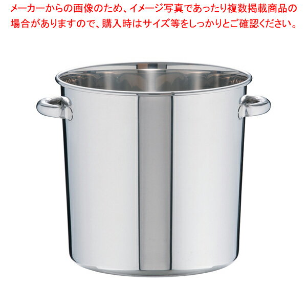 18-8テーパー付寸胴鍋(蓋無) 30cm【寸胴鍋 おでん用鍋 ずんどう ラーメン 寸胴鍋 料理 業務用パスタ鍋 寸胴型 ステンレス寸胴鍋 ステンレス製寸胴鍋 業務用鍋】【ECJ】