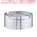 18-8蛇口付寸胴 専用受け台 33cm用【寸胴鍋運搬用台車 寸胴鍋運搬用台車 業務用】【ECJ】