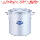 遠藤商事 / TKG IHアルミ 寸胴鍋(目盛付) 30cm【ずんどう ラーメン 寸胴鍋 おでん用鍋 寸胴型 ずんどうなべ 人気の鍋 寸胴 業務用寸胴鍋 ラーメ...