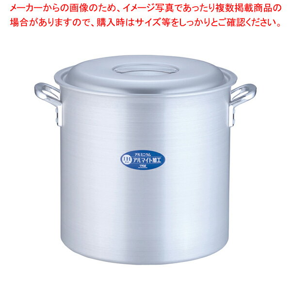 遠藤商事 / TKG IHアルミ 寸胴鍋(目盛付) 39cm【ずんどう ラーメン 寸胴鍋 おでん用鍋 寸胴型 ずんどう..