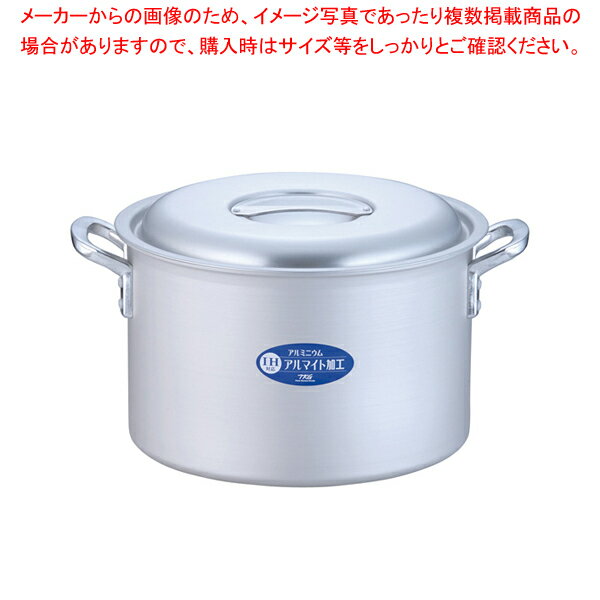 遠藤商事 / TKG IHアルミ 半寸胴鍋(目盛付) 36cm【ずんどう ラーメン 半寸胴鍋 おでん用 鍋 寸胴型 ず..