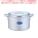 遠藤商事 / TKG IHアルミ 半寸胴鍋(目盛付) 36cm【ずんどう ラーメン 半寸胴鍋 おでん用 鍋 寸胴型 ずんどうなべ 人気の鍋 寸胴 業務用 半寸胴鍋 ラーメン用 鍋 ずん胴 おでんの鍋 寸胴なべ スープ 寸胴 スープ鍋 業務用鍋 カレー スープ用鍋】【ECJ】