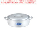 【まとめ買い10個セット品】遠藤商事 / TKG IHアルミ 外輪鍋 36cm【ECJ】