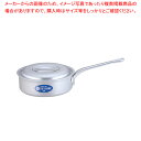 【まとめ買い10個セット品】遠藤商事 / TKG IHアルミ 浅型片手鍋 30cm【 片手鍋 IH IH対応 人気の鍋 使いやすい鍋ランキング 煮物鍋おすすめブ...