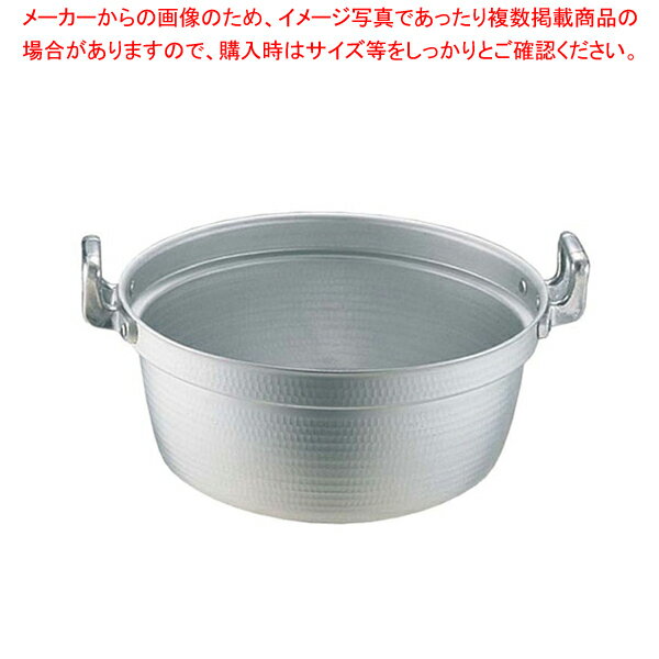 エコクリーン アルミ エレテック円付鍋 33cm【円付鍋 IH IH対応 お鍋メーカーランキング 業務用鍋通販鍋ブランド人気鍋メーカー 両手鍋ランキング】【ECJ】