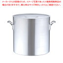 【まとめ買い10個セット品】エレテック 寸胴鍋 42cm【 寸胴鍋 業務用寸胴鍋 アルミ寸胴鍋IH100V対応 IH200V対応 販売 業務用パスタ鍋 料理 業...