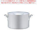 【まとめ買い10個セット品】エレテック 半寸胴鍋 30cm【 半寸胴鍋 業務用半寸胴鍋 料理 IH100V対応 IH200V対応 業務用パスタ鍋販売 業務用鍋通...