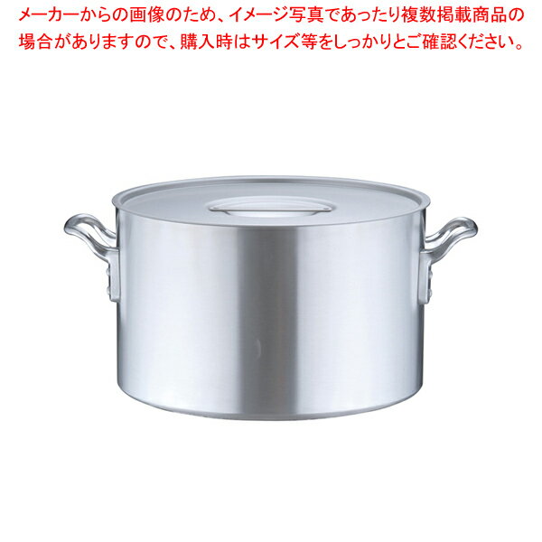 エレテック 半寸胴鍋 39cm【半寸胴鍋 業務用半寸胴鍋 料理 IH100V対応 IH200V対応 業務用パスタ鍋販売 業務用鍋通販 楽天】【ECJ】