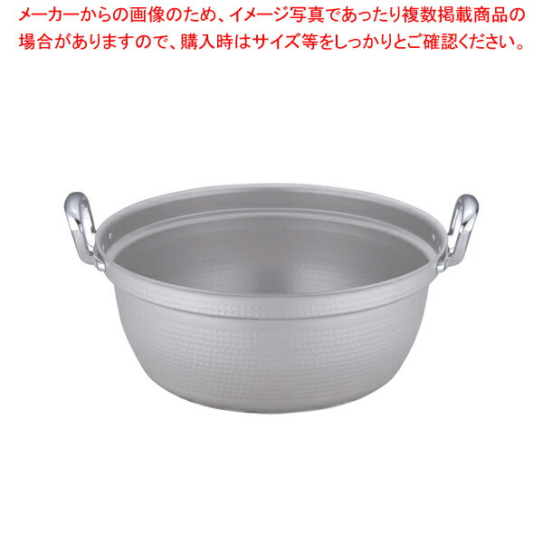 【まとめ買い10個セット品】エレテック アルミ料理鍋 45cm【両手鍋 アルミ 円付鍋 料理鍋 調理なべ 両手鍋 IH 100V対応 200V対応 業務用】【ECJ】