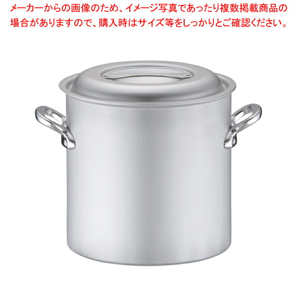 業務用マイスターIH 寸胴鍋 27cm【寸胴鍋 ずんどうなべ 人気の鍋 寸胴 業務用 寸胴鍋 ラーメン用 鍋 ずん胴 おでんの鍋 寸胴なべ ラーメン スープ 寸胴 スープ鍋 業務用鍋 カレースープ用鍋】【ECJ】