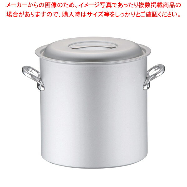 業務用マイスターIH 寸胴鍋 33cm【寸胴鍋 ずんどうなべ 人気の鍋 寸胴 業務用 寸胴鍋 ラーメン用 鍋 ずん胴 おでんの鍋 寸胴なべ ラーメン スープ 寸胴 スープ鍋 業務用鍋 カレースープ用鍋】【ECJ】