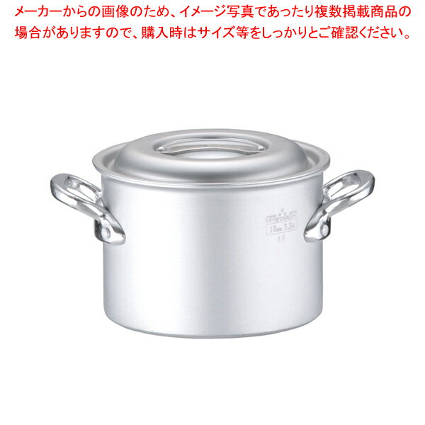 業務用マイスターIH 半寸胴鍋 18cm【 おでん用鍋 寸胴型 ずんどうなべ 人気の鍋 業務用 半寸胴鍋 ラーメン用 鍋 ずん胴 おでんの鍋 寸胴なべ スープ 寸胴 スープ鍋 業務用鍋 カレー スープ用鍋】【ECJ】