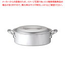 【まとめ買い10個セット品】業務用マイスターIH 外輪鍋 30cm【 両手鍋 IH IH対応 お鍋メーカーランキング 業務用鍋通販 おすすめ鍋ブランド人気鍋メー...